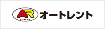 ロゴ:オートレント