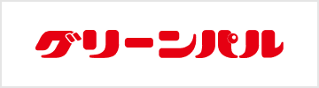 ロゴ:グリーンパル