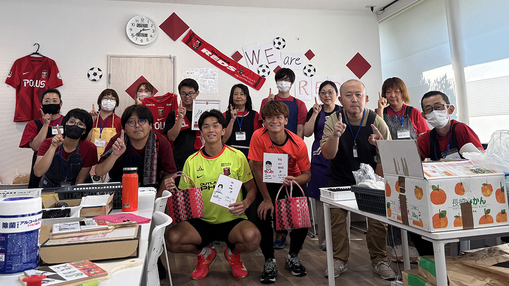 障がい者支援「ピアショップ応援企画」