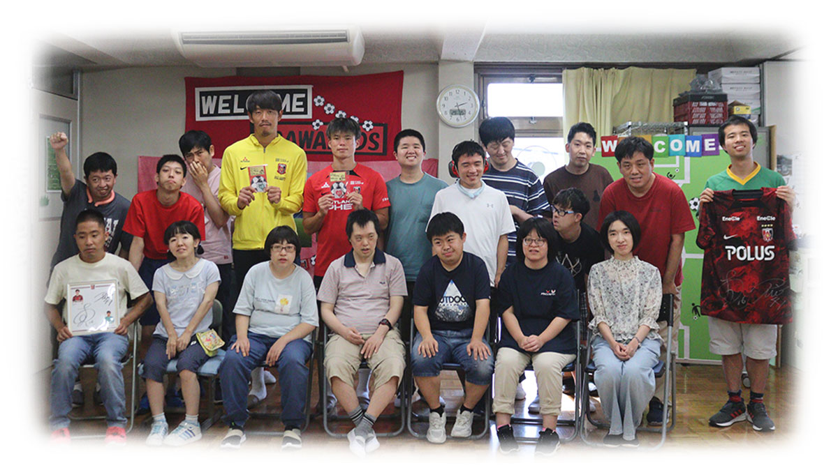 画像:障がい者支援