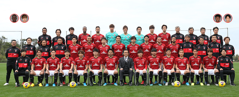 トップチーム Urawa Red Diamonds Official Website