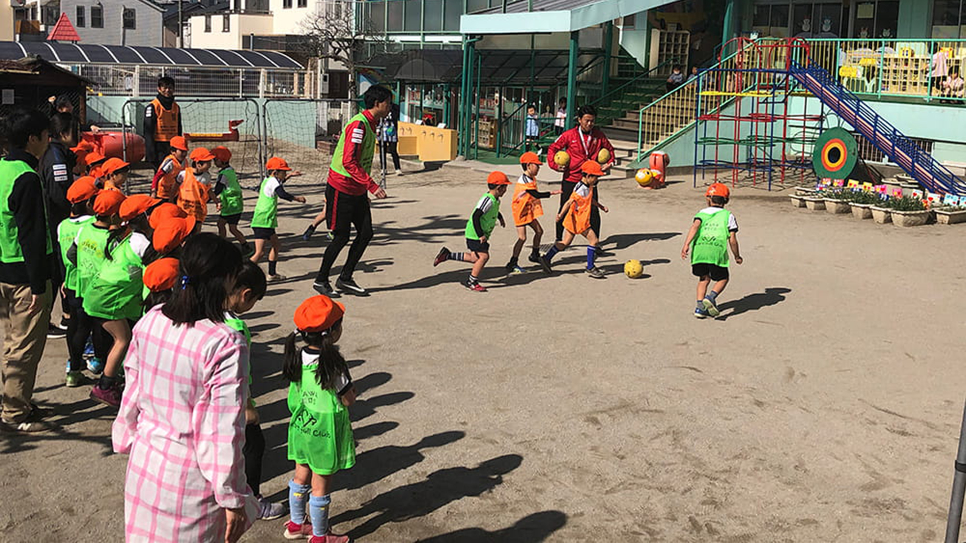 Reds Kids Soccer (Kindergarten/Nursery)