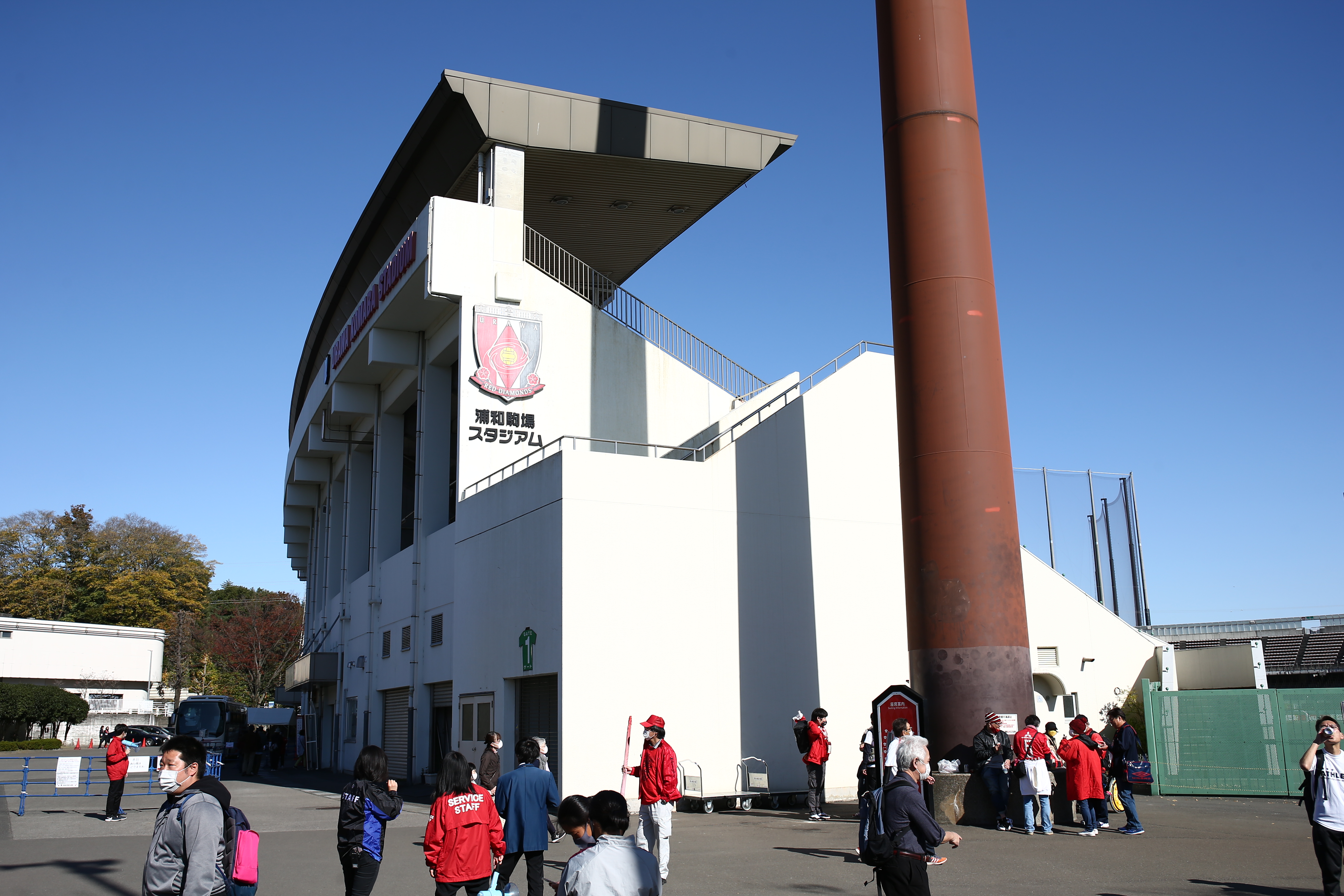 Saitama Prefecture &amp; Saitama City Elementary School Match Invitation