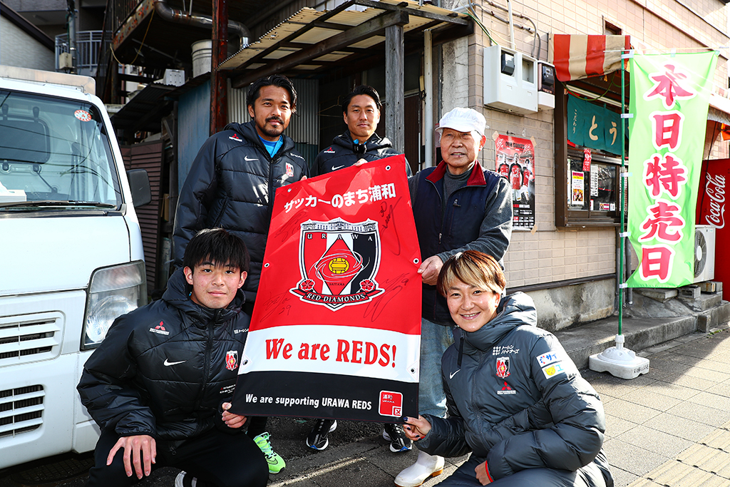 商店会への訪問(トップ・レディース)