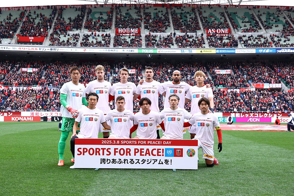 「SPORTS FOR PEACE! DAY」の開催と宣誓書署名活動