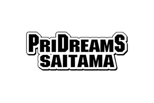プライドリームス埼玉(県内のプロスポーツチームが集まり、スポーツで地域を盛り上げる活動)