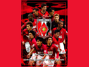 2008イヤーDVD、明日発売