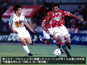 コラム「16年前の今日（8月16日）」