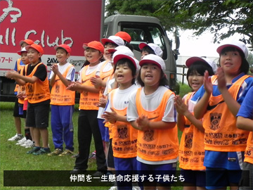 被災地支援「ハートフルサッカー in 東北」（２回目）について