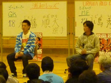 加藤と小島がトークショーに参加