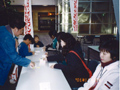 レッドダイヤモンズ後援会、第７回浦和レッズイレブンラリー２００５、開催！