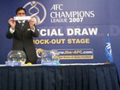 AFCチャンピオンズリーグ組み合わせ抽選会