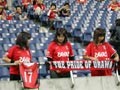 ACL決勝、パブリックビューイング