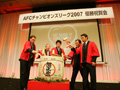 ACL2007優勝祝賀会