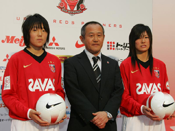 KICK OFF 2008 レディース新体制発表