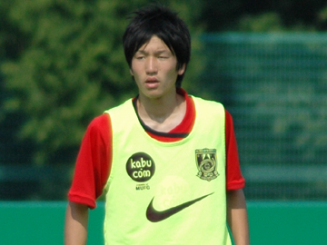 レッズユース、原口元気をトップ登録