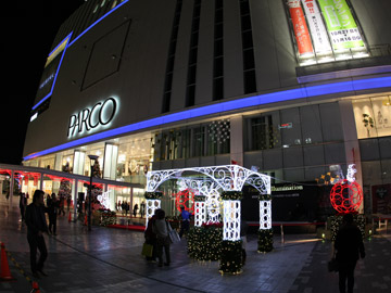 浦和駅西口、東口にイルミネーションが点灯