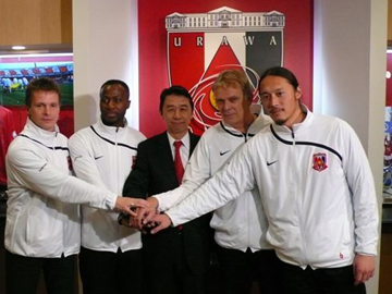 浦和レッズ 2007年在籍全選手 コーチ 監督 練習場配布ポストカード 36枚 浦和レッズ 2007年在籍全選手 コーチ 監督 練習場配布ポストカード 36