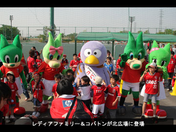 vs新潟 MATCH DAY EVENT