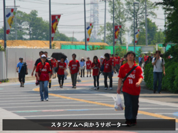 vs川崎 MATCH DAY EVENT