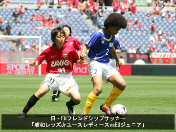 vs川崎 MATCH DAY EVENT