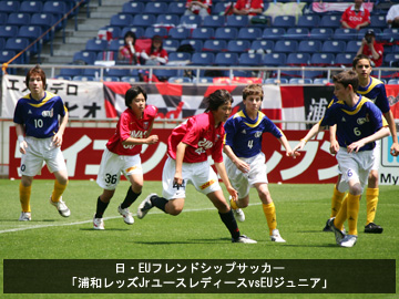 vs川崎 MATCH DAY EVENT