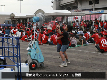 vsサンフレッチェ広島 MATCH DAY EVENT