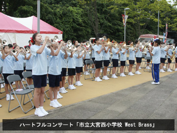 vsサンフレッチェ広島 MATCH DAY EVENT