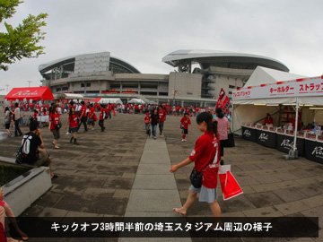 vs清水エスパルス MATCH DAY EVENT