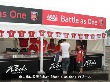 vs清水エスパルス MATCH DAY EVENT