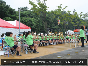 vs清水エスパルス MATCH DAY EVENT