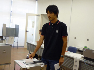 衆議院選挙 期日前投票