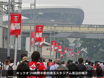 vs横浜F・マリノス MATCH DAY EVENT