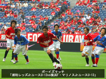 vs横浜F・マリノス MATCH DAY EVENT