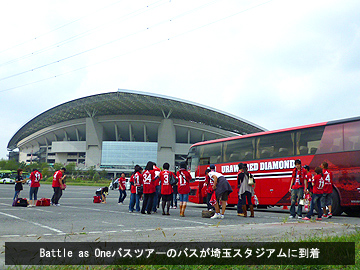 vs横浜F・マリノス MATCH DAY EVENT