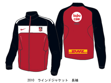 ユニフォーム、トレーニングウェア販売
