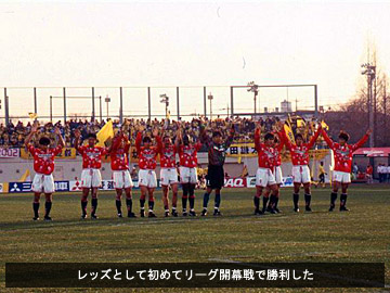 レッドダイヤモンズ 選手名鑑 ’93 VHS Silver Stallion - King of the Wild Brumbies (VHS, 1994
