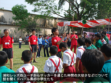 ハートフルサッカー in バングラデシュ第1日