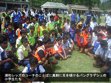 ハートフルサッカー in バングラデシュ第1日