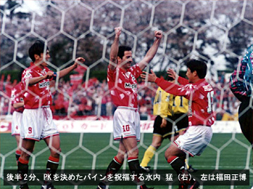 コラム『大量点で初の3連勝』