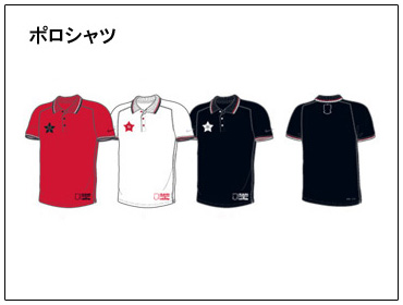 Urawa Red Diamonds Nike 長袖シャツ 赤 2011-12 Urawa Red Diamonds Nike Track Jacket - 6/10 - (L)