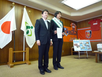 さいたま市から、観光大使に委嘱