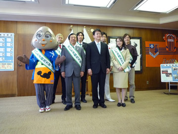 さいたま市から、観光大使に委嘱
