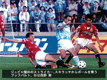 コラム『15年前の今日（6月17日）』 | URAWA RED DIAMONDS OFFICIAL