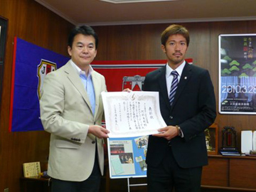 阿部、さいたま市スポーツ特別功労賞を受賞