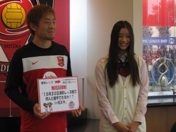 30日埼スタで 足立梨花さんと握手を Urawa Red Diamonds Official Website 30日埼スタで 足立梨花さんと握手を Urawa Red Diamonds Official Website