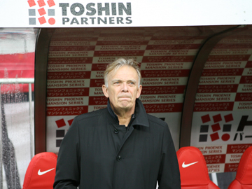 vs山形 フィンケ監督 試合後会見(質疑更新)