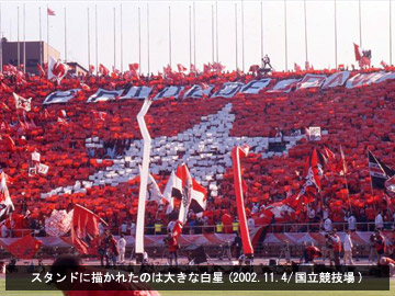 コラム「8年前の今日(11月4日)」