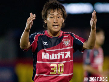 野田紘史 期限付き移籍より復帰 Urawa Red Diamonds Official Website 野田紘史 期限付き移籍より復帰 Urawa Red Diamonds Official Website