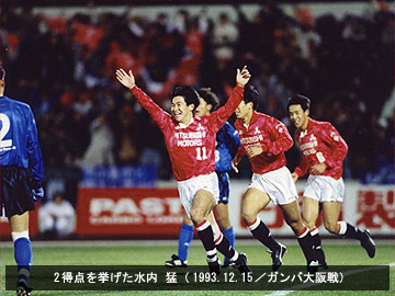 コラム 17年前の今日 12月15日 Urawa Red Diamonds Official Website